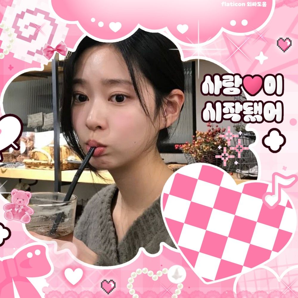 Behind-the-scenes cut of Kim Minju