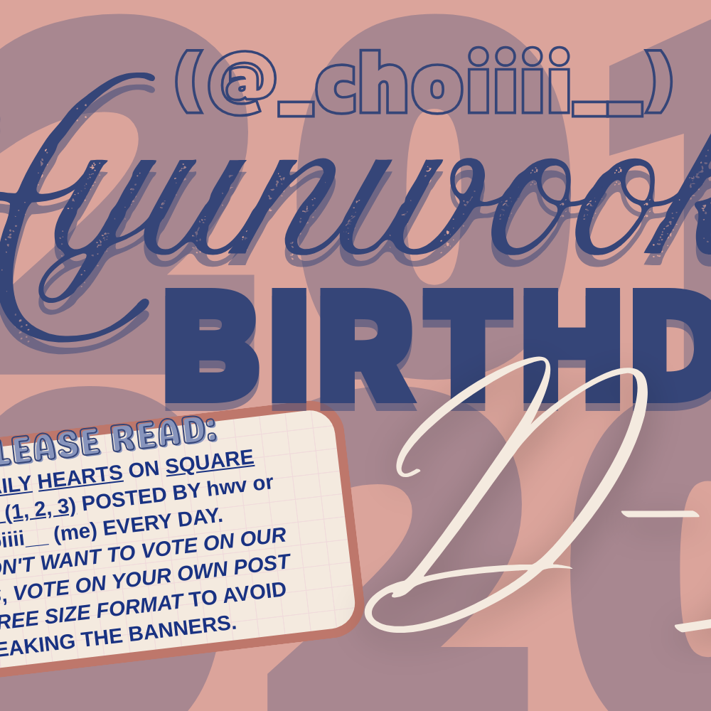 Latest photo of Choi Hyunwook