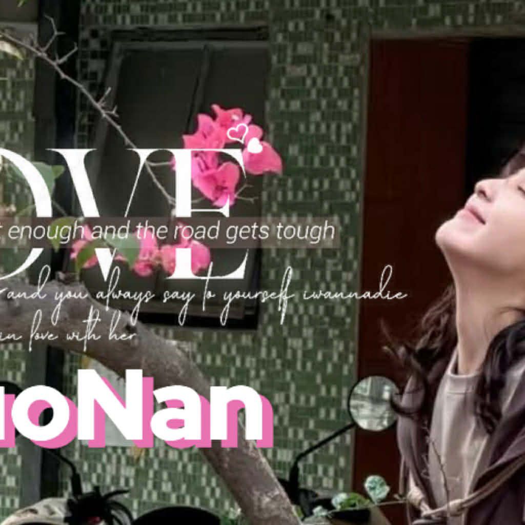 Latest photo of Zhang Ruonan