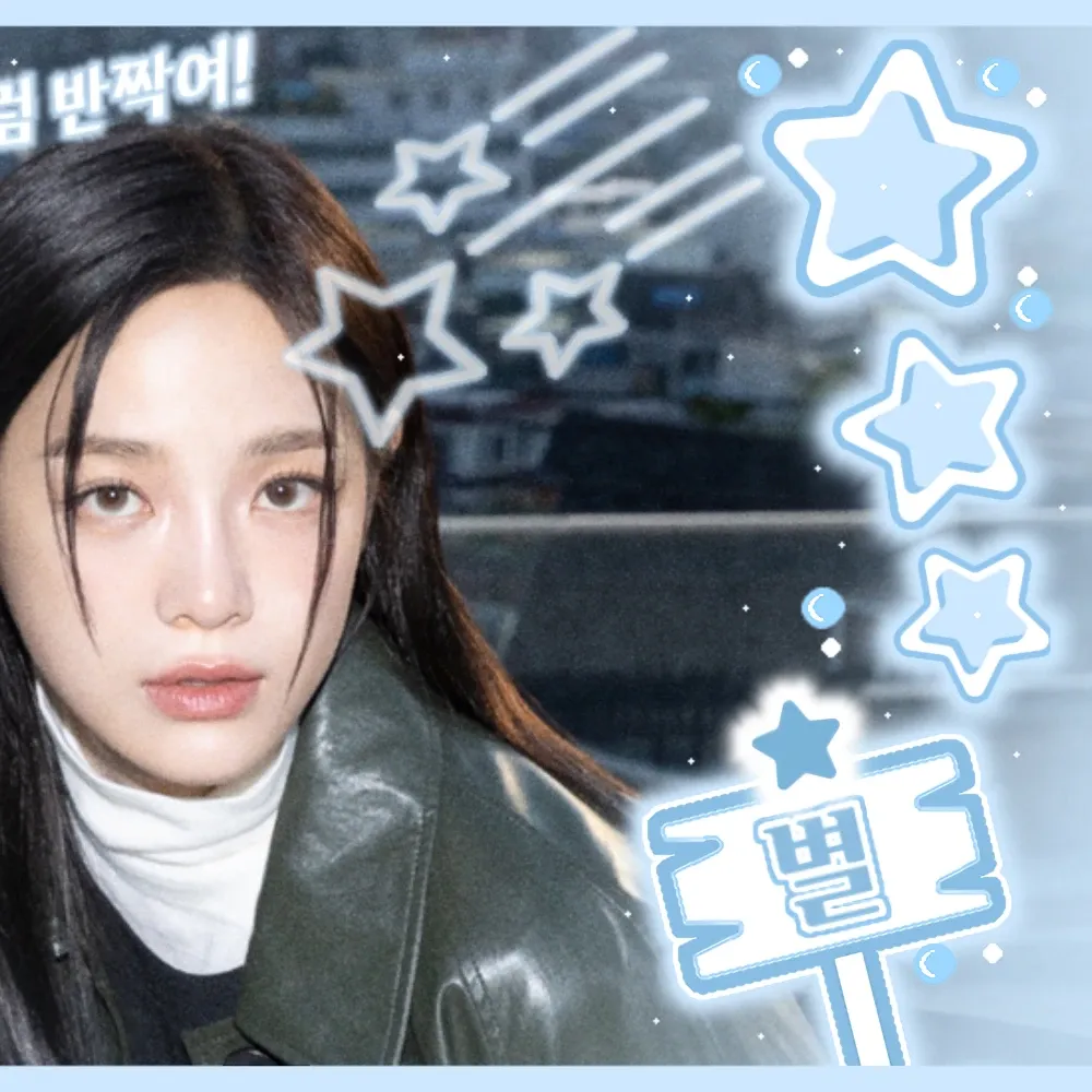 Behind-the-scenes cut of Kim Sejeong