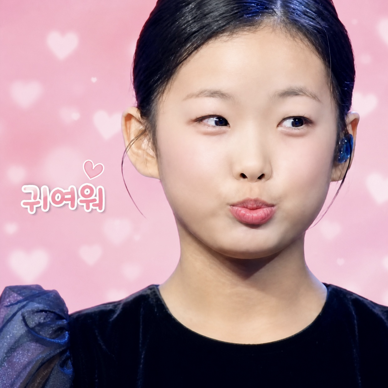 Recent activity shot of Lee Sooyeon