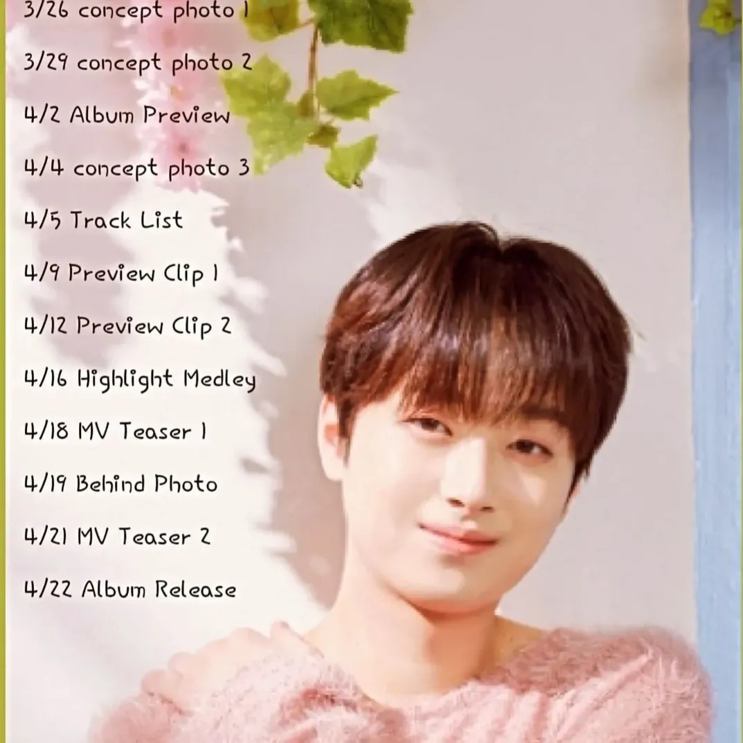 イ・チャンウォンの最近の活動ショット