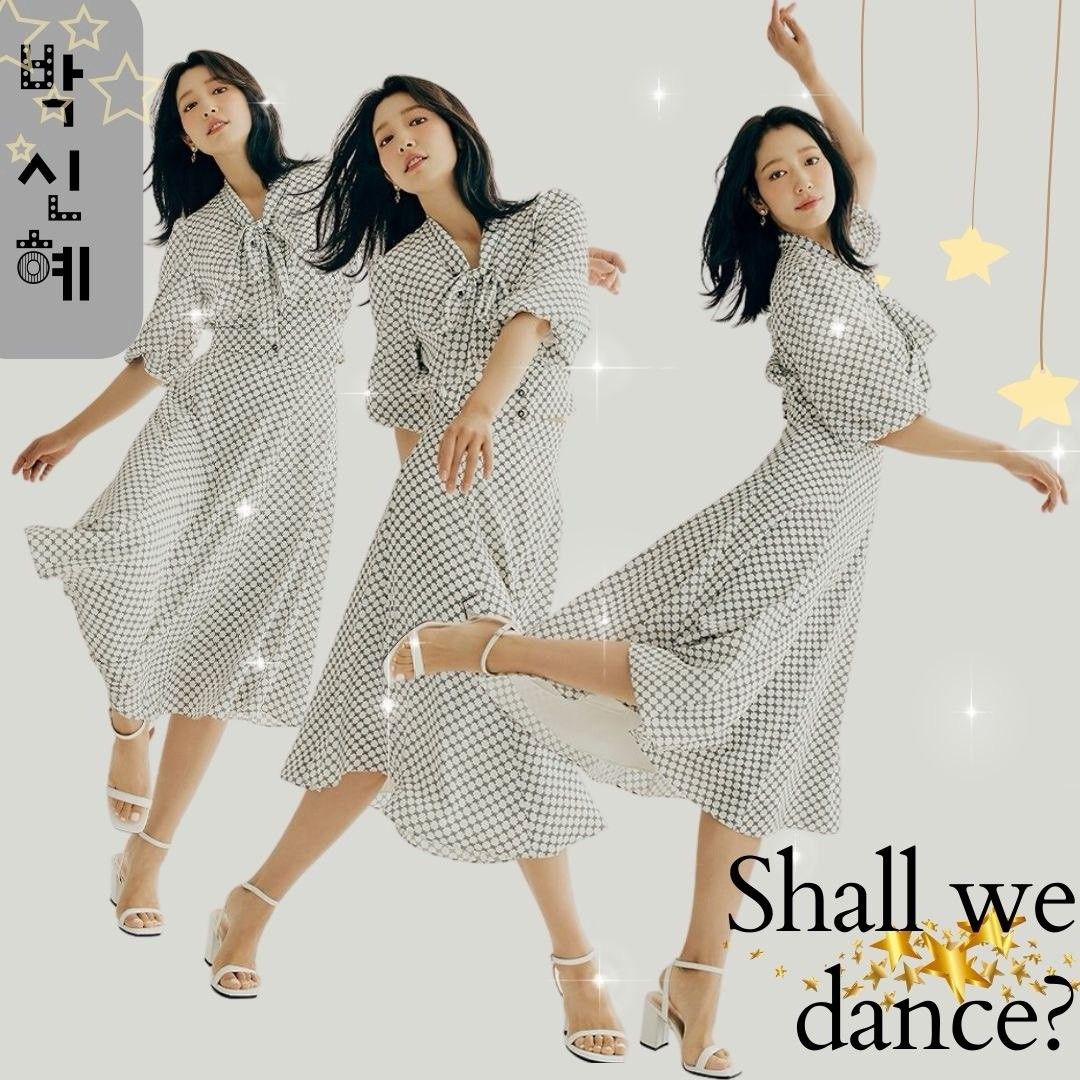 Latest photo of Park Shinhye