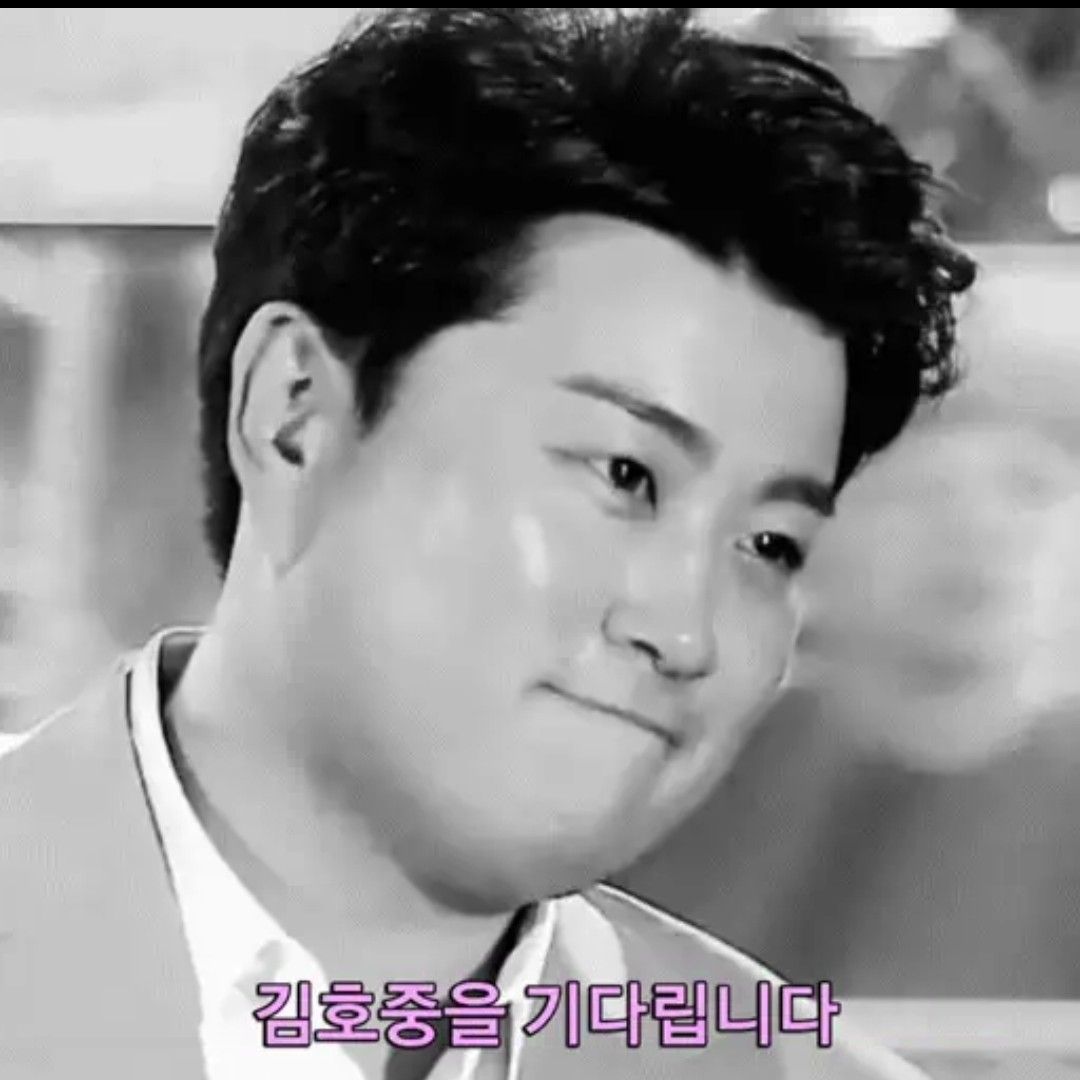 金浩中的近期活动照