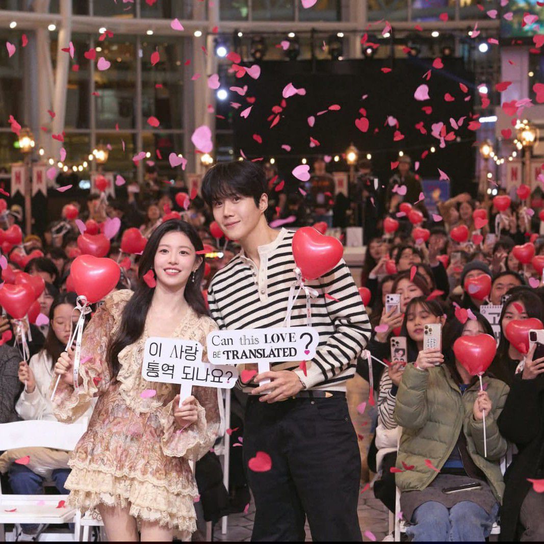 A moment captured by a fan of Kim Seonho