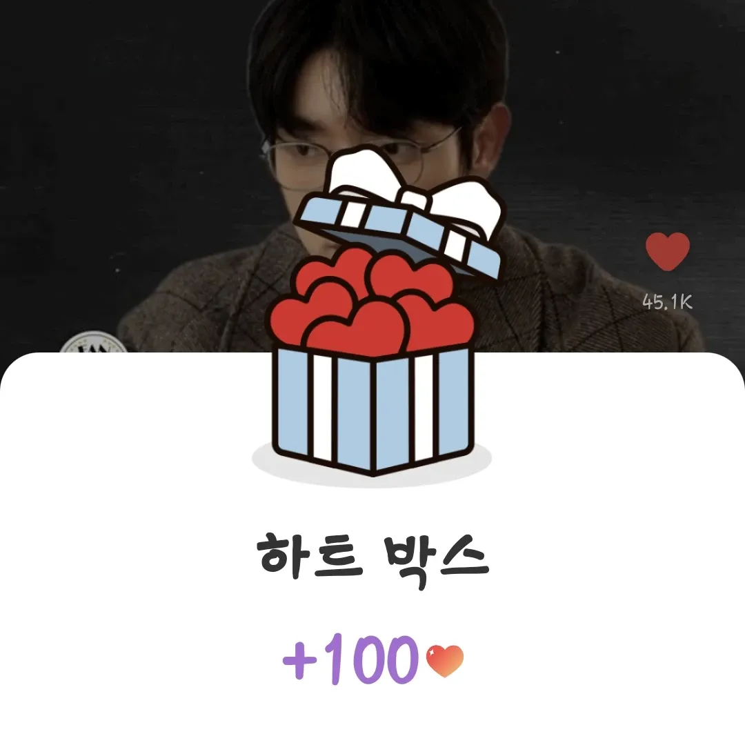 이준기의 비하인드 컷
