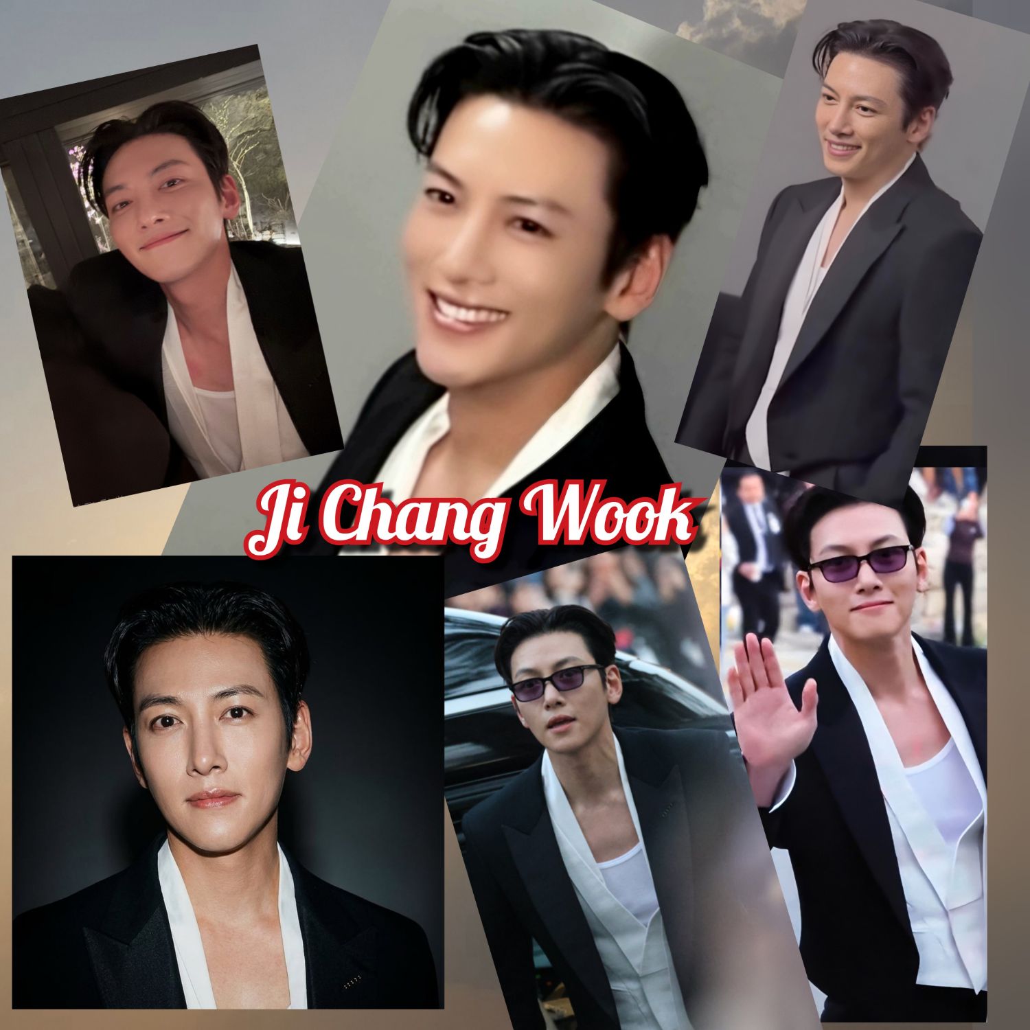 池昌旭的幕后花絮