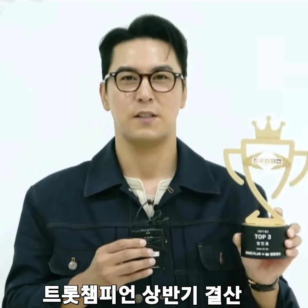 Momen yang diabadikan oleh penggemar Jang Minho