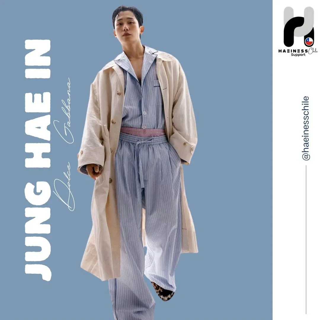 丁海寅的最新照片