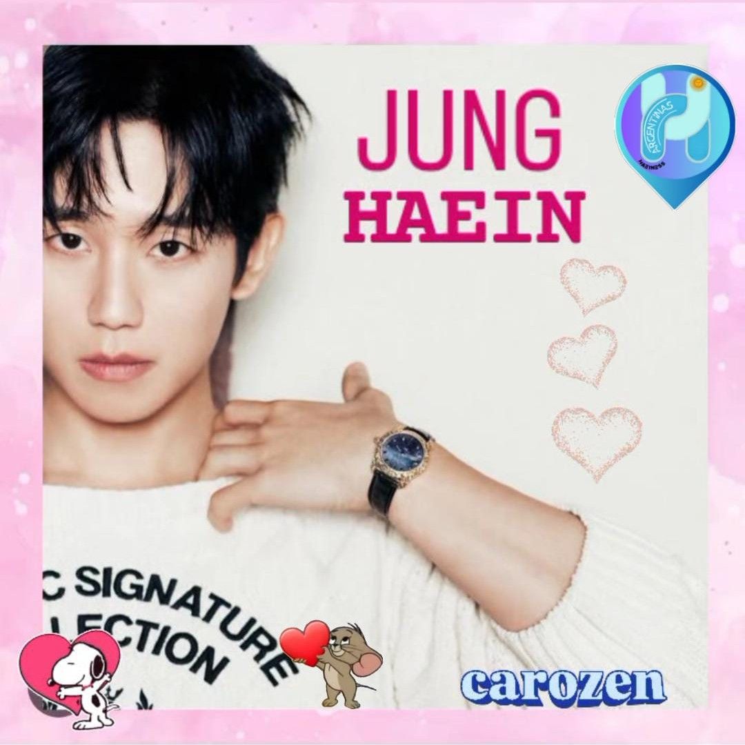 丁海寅的最新照片