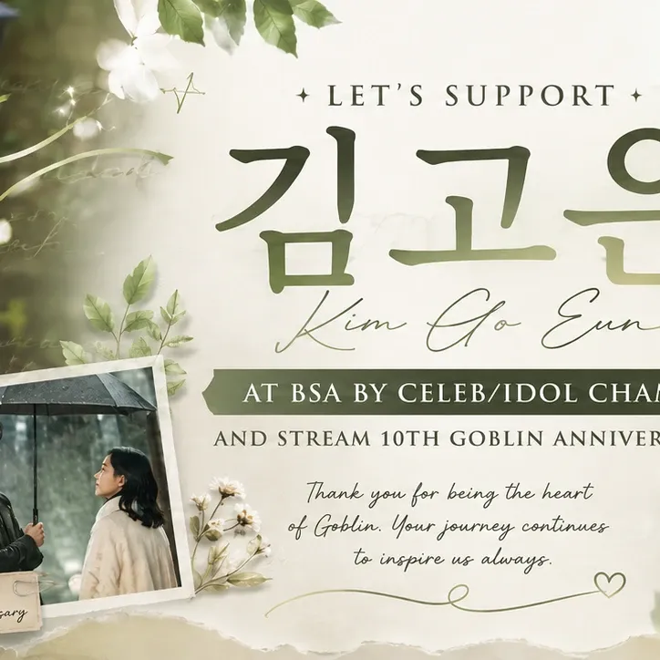 Foto terbaru dari Kim Goeun