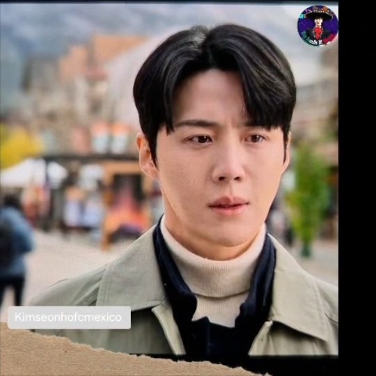 Latest photo of Kim Seonho