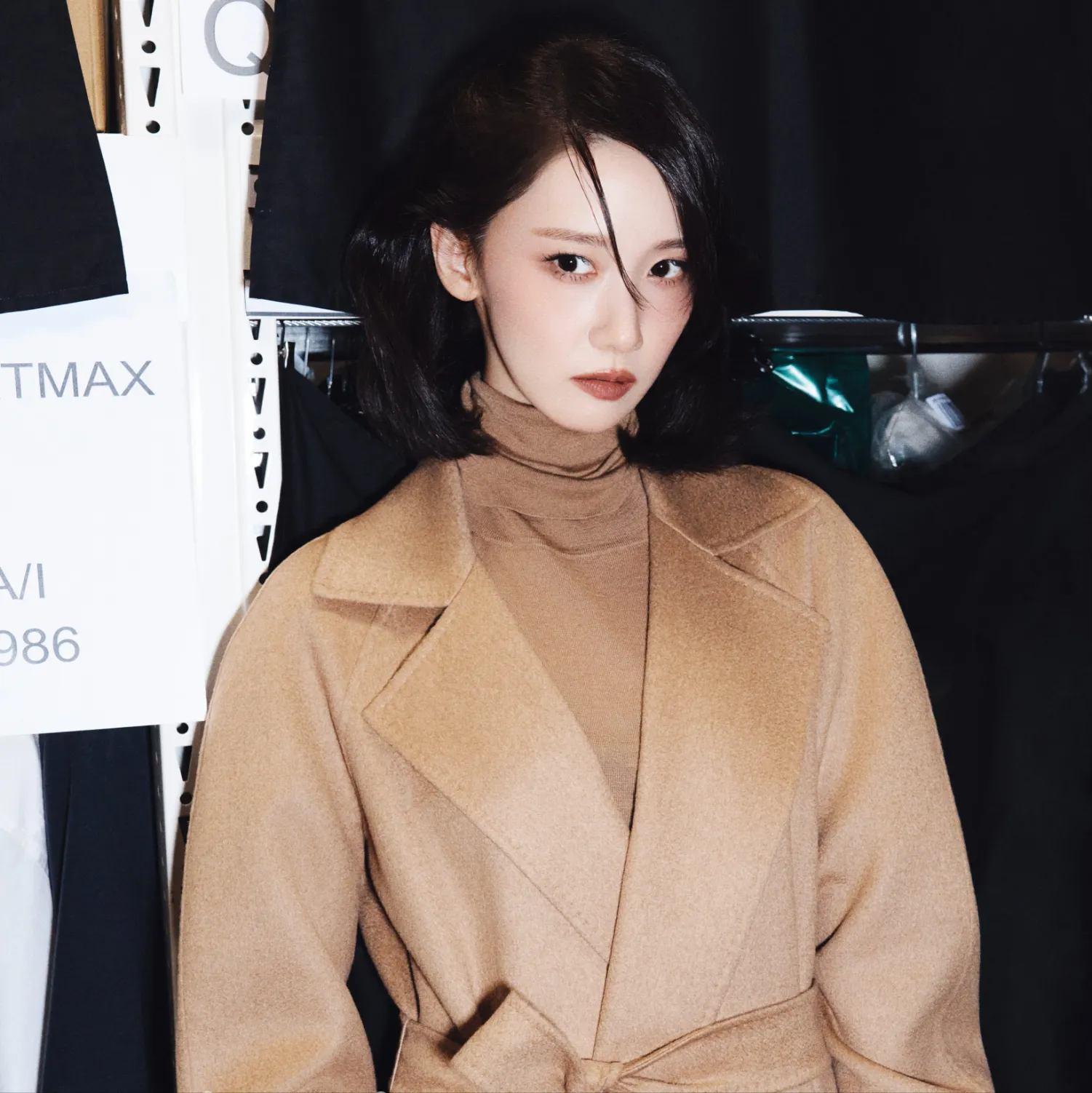 Latest photo of Yoona