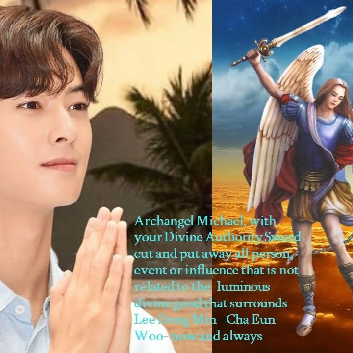 A moment captured by a fan of Cha Eunwoo