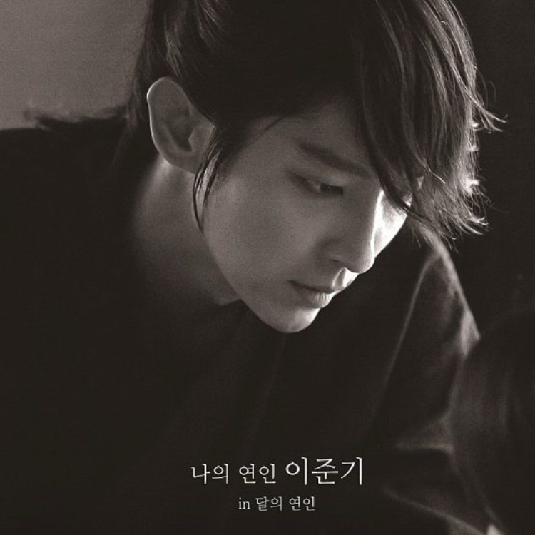 이준기의 최신 사진