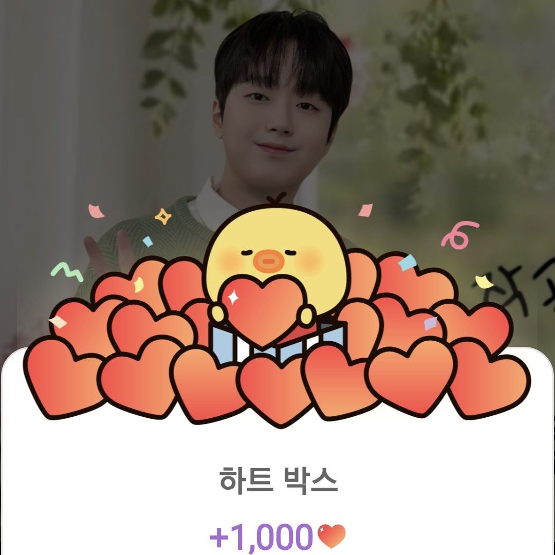 イ・チャンウォンの最近の活動ショット