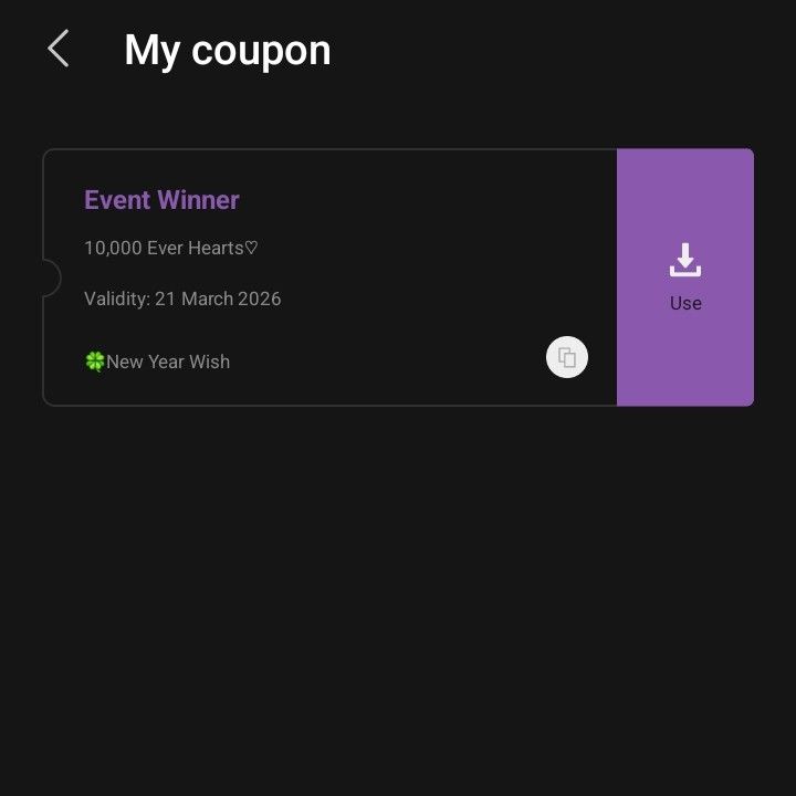 粉丝拍下的孙艺珍瞬间