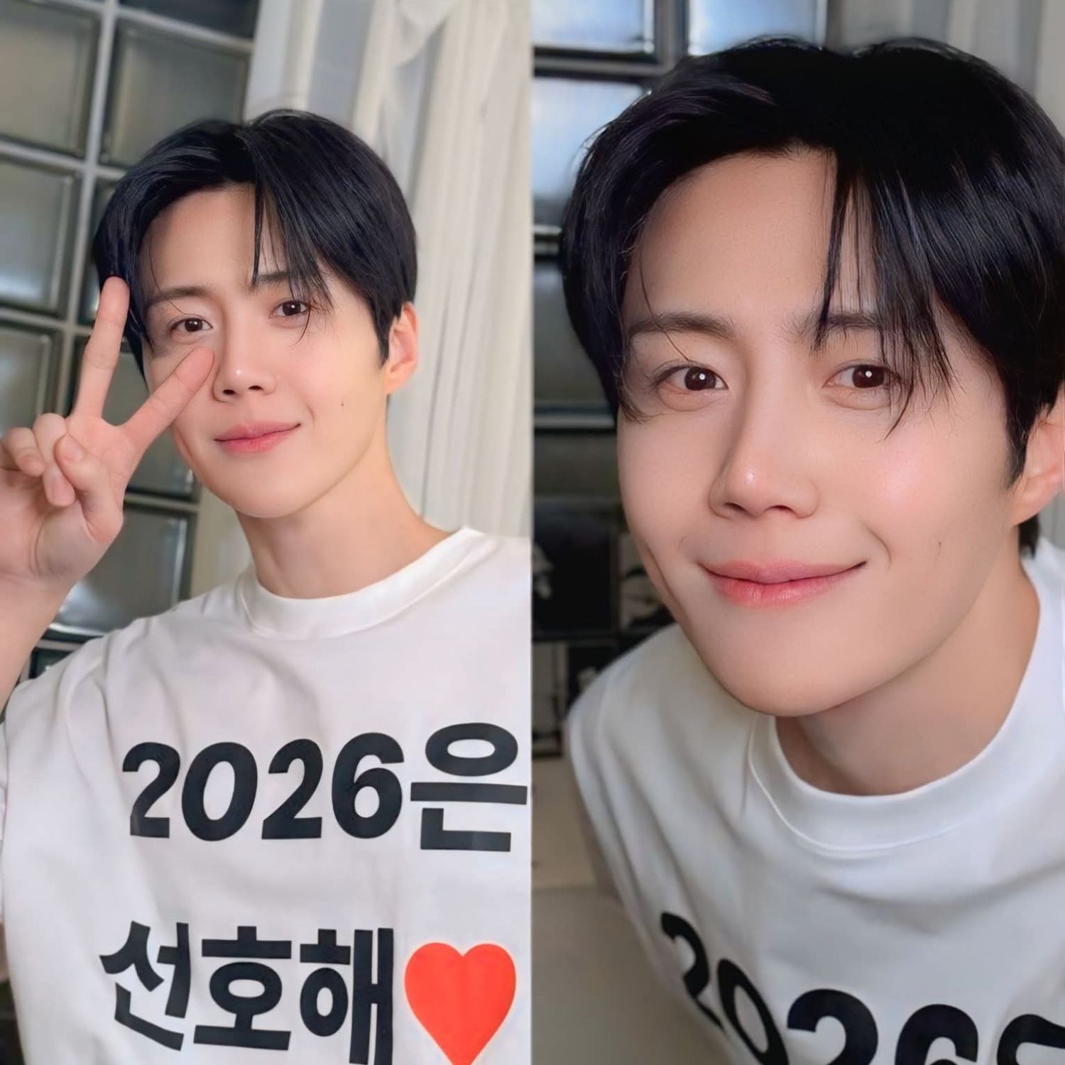 Momen yang diabadikan oleh penggemar Kim Seonho