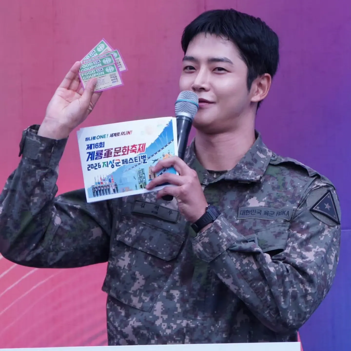 Foto terbaru dari Rowoon