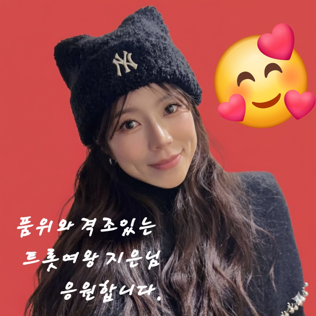 楊志恩的最新照片