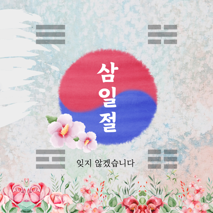 Behind-the-scenes cut of Kim Soyeon (2004)