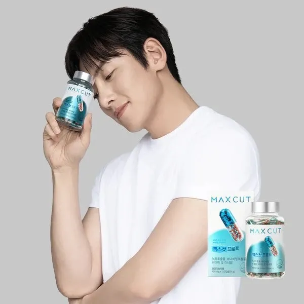 A moment captured by a fan of Ji Changwook