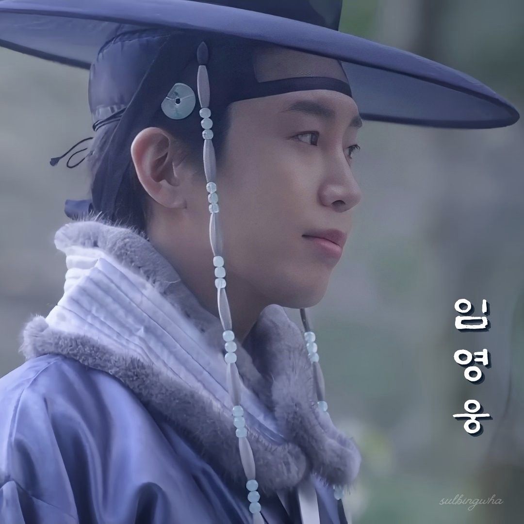 A moment captured by a fan of Lim Youngwoong