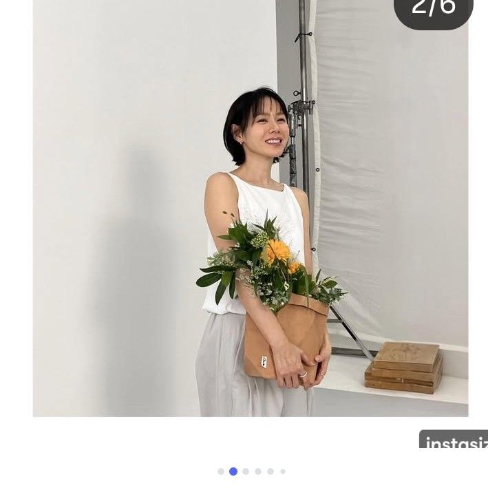 Momen yang diabadikan oleh penggemar Son Yejin