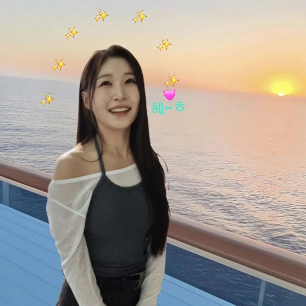 Latest photo of Lee Sona
