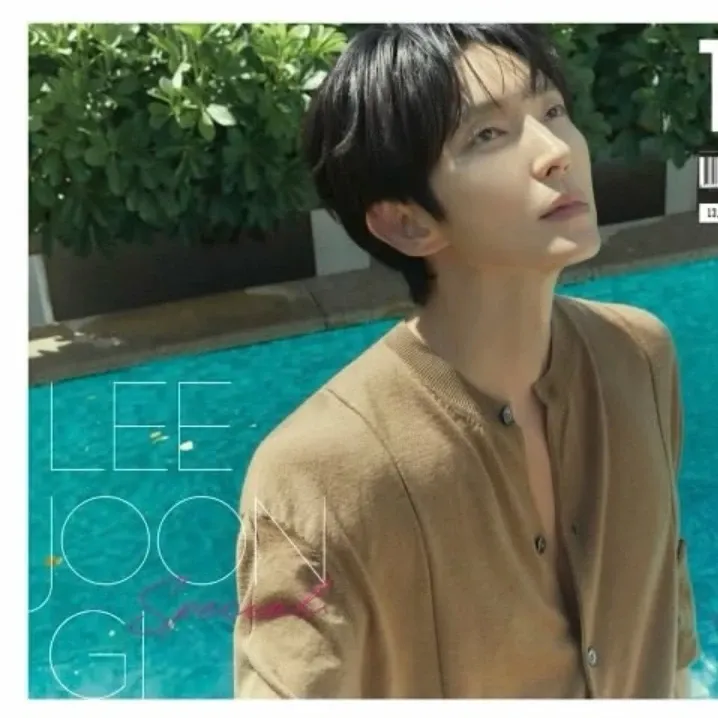 이준기 팬이 찍은 순간
