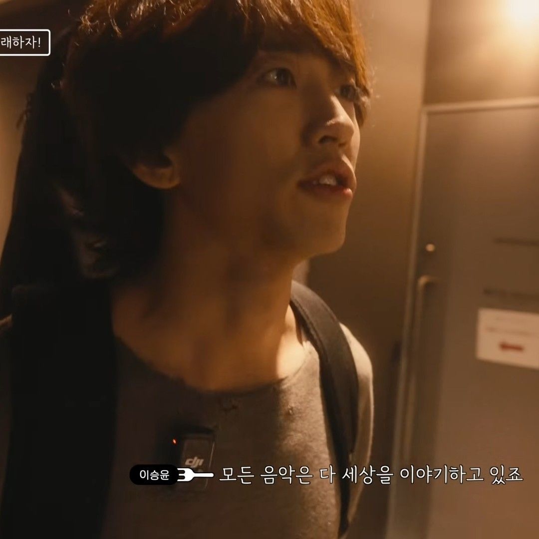 李承允的幕後花絮