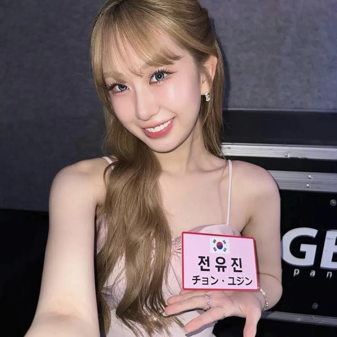 Cuplikan di balik layar dari Jeon Yujin