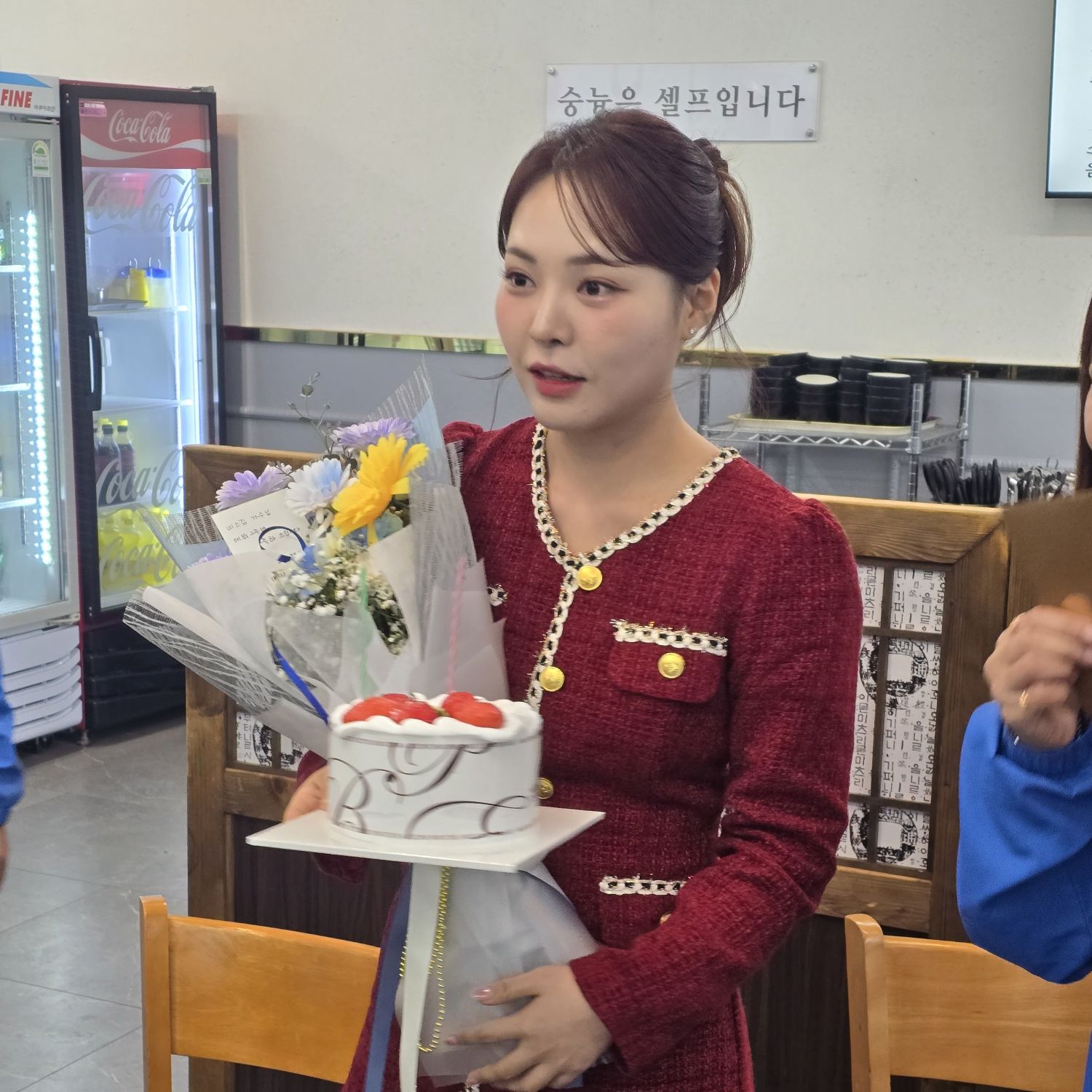 Recent activity shot of Miss Kim