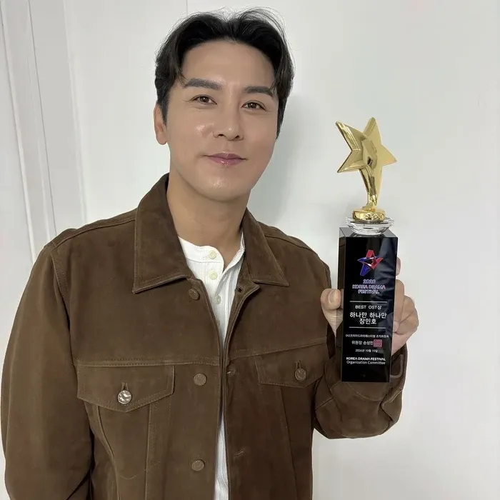 Momen yang diabadikan oleh penggemar Jang Minho