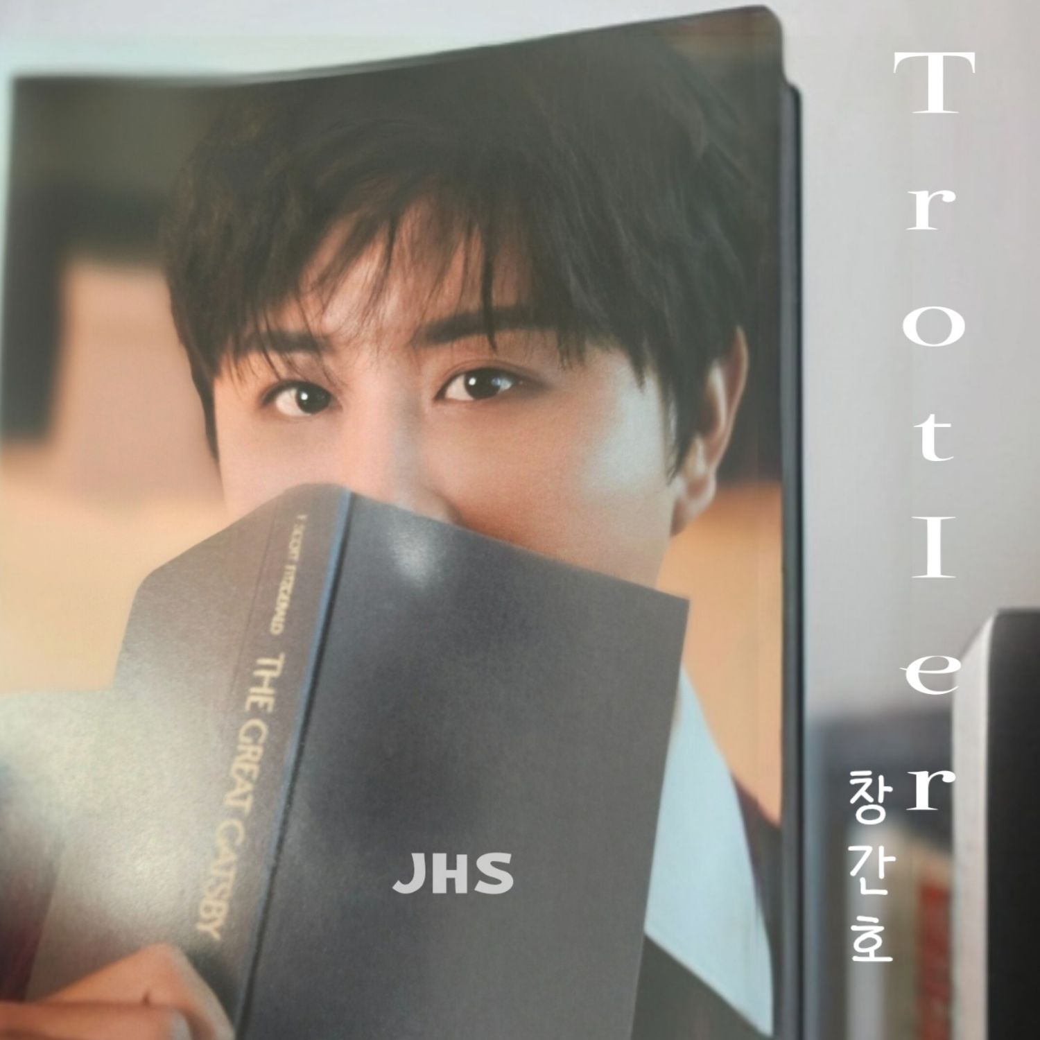 Recent activity shot of Jin Haesung