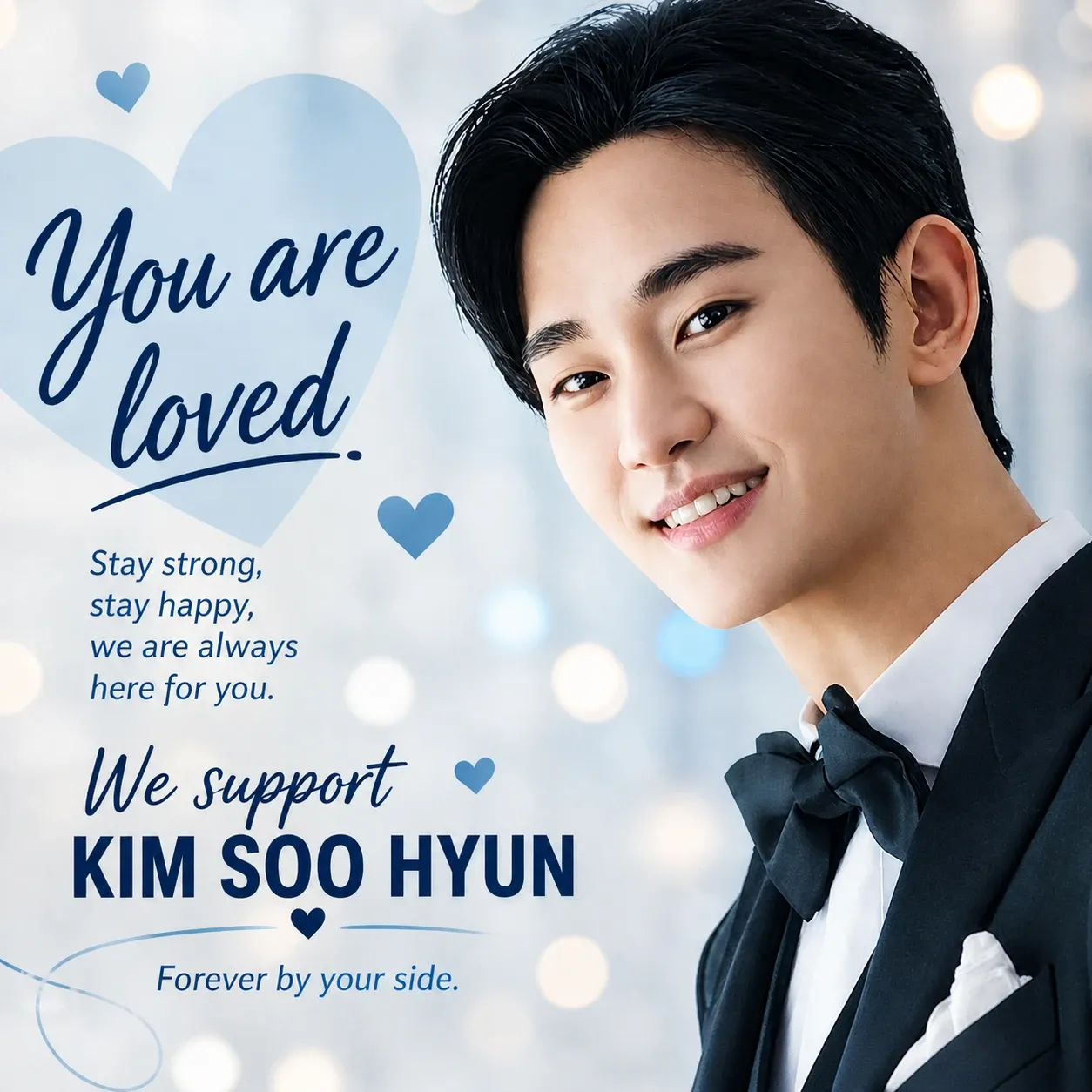 Recent activity shot of Kim Soohyun