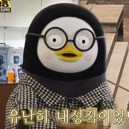 Foto terbaru dari Pengsoo