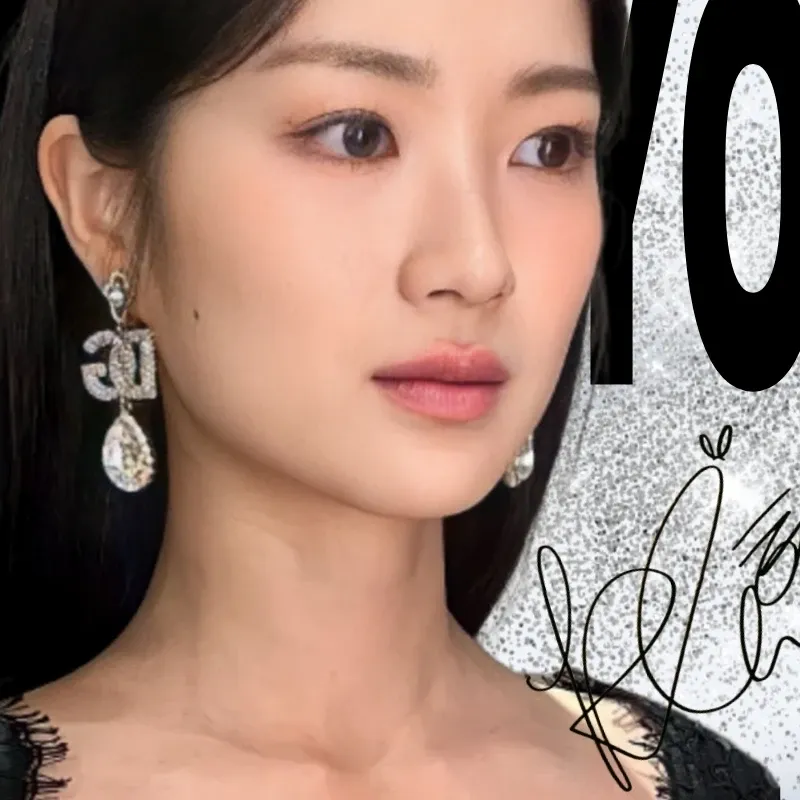 Latest photo of Kim Hyeyoon