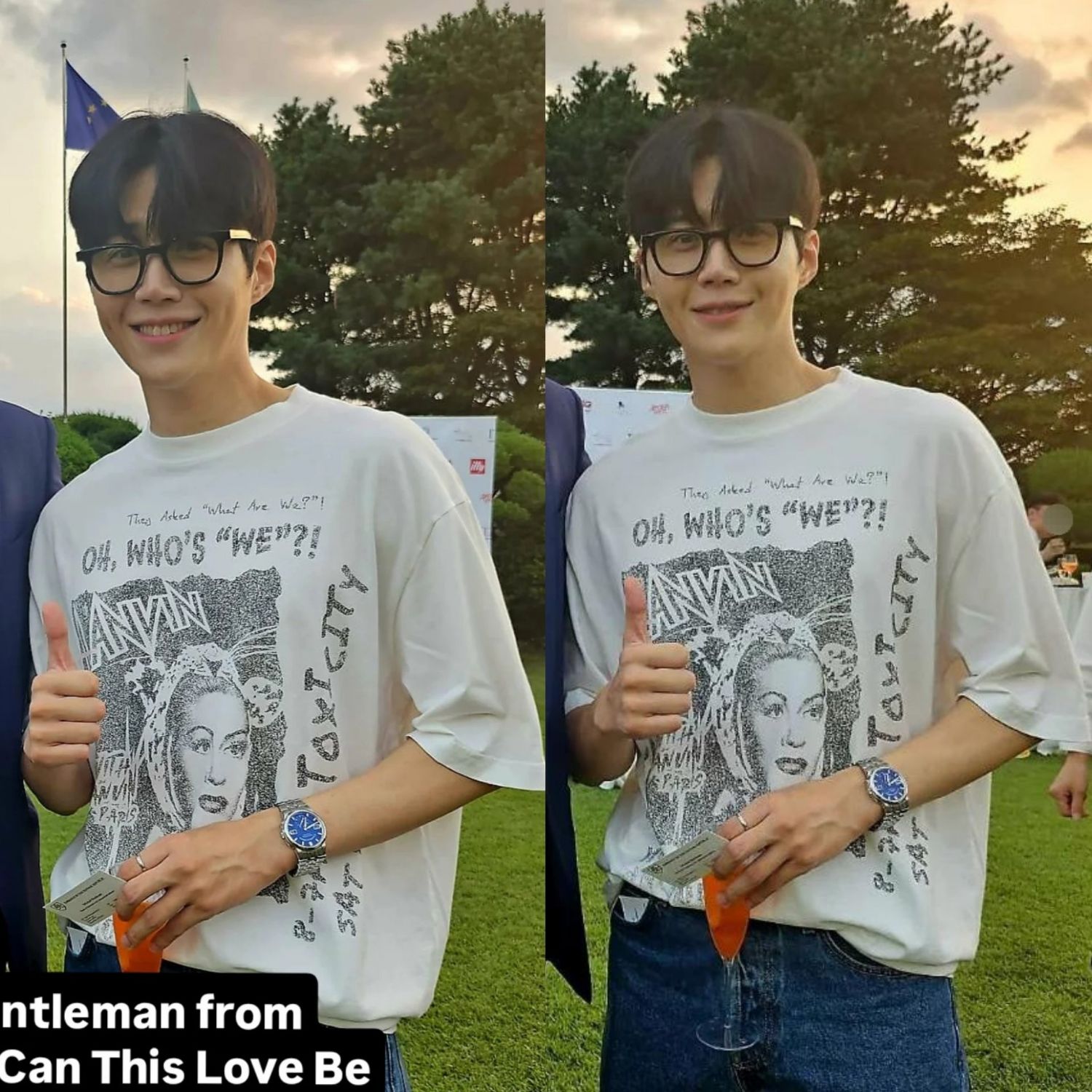 Recent activity shot of Kim Seonho