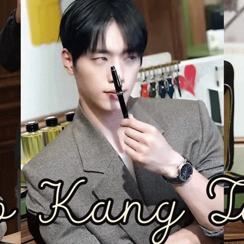Recent activity shot of Seo Kangjun