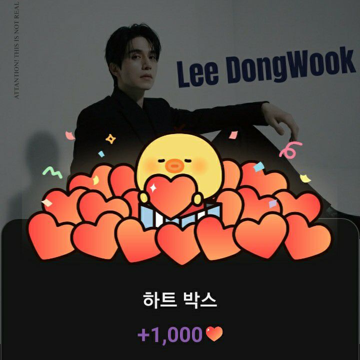 Behind-the-scenes cut of Lee Dongwook