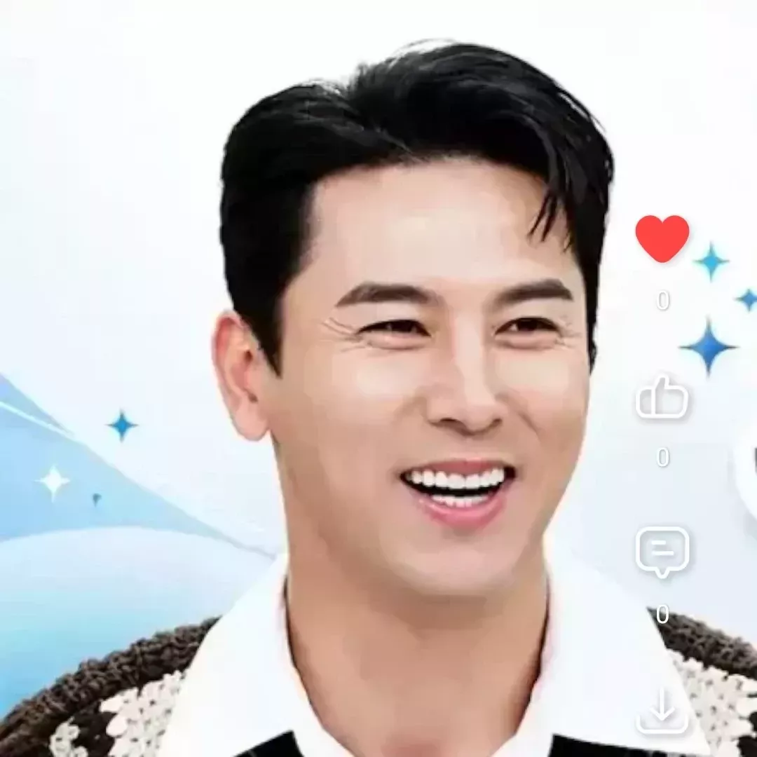 Recent activity shot of Jang Minho