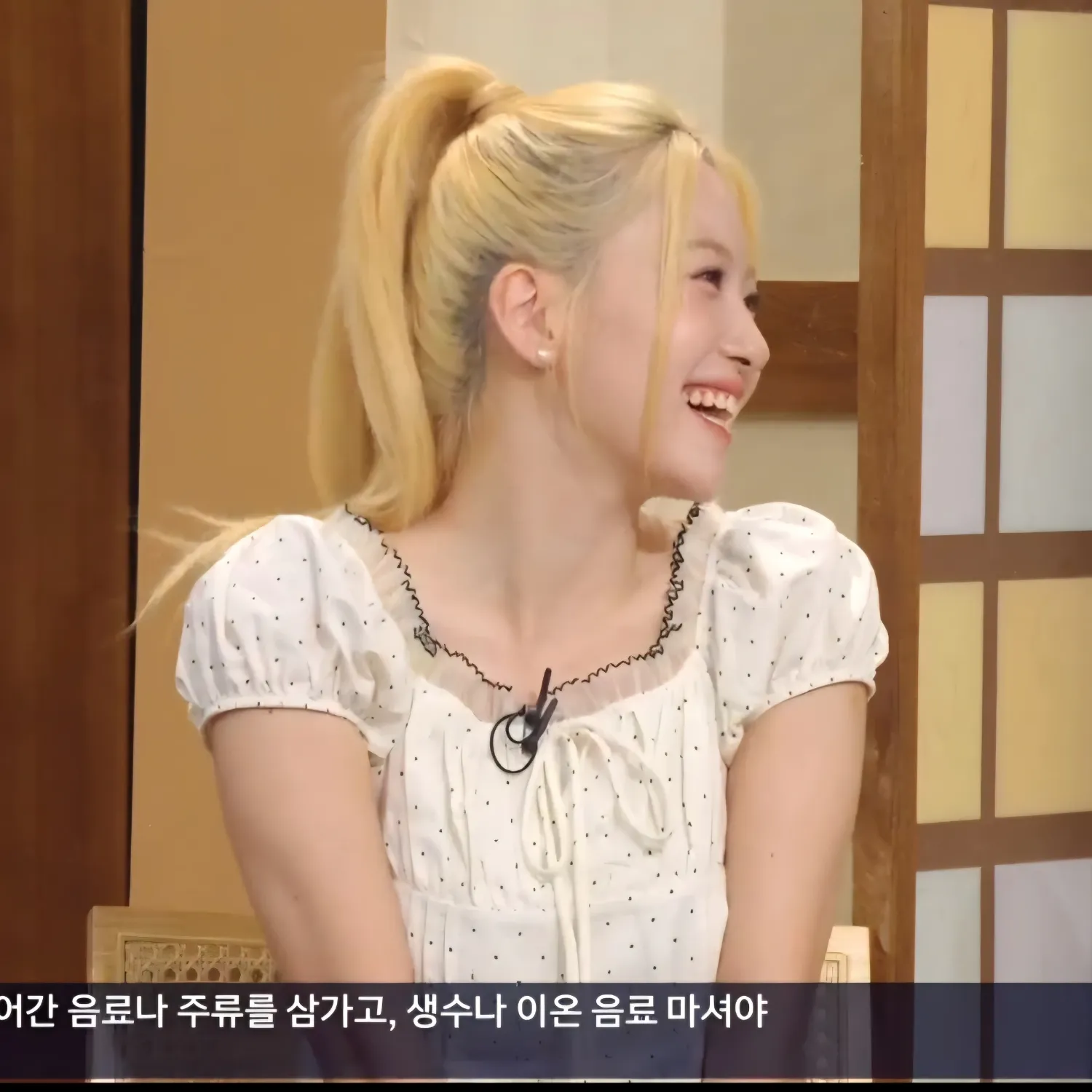 오유진 팬이 찍은 순간
