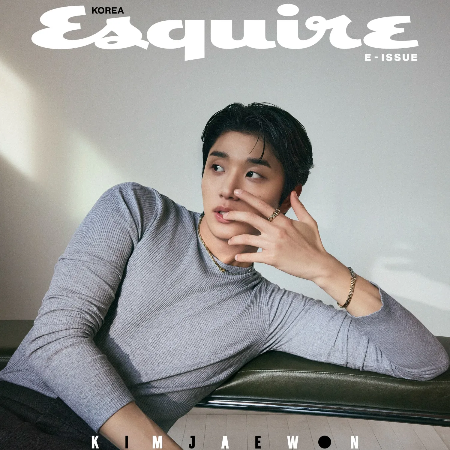 Recent activity shot of Kim Jaewon