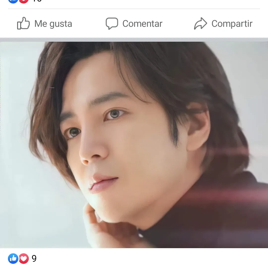 A moment captured by a fan of Jang Geunsuk