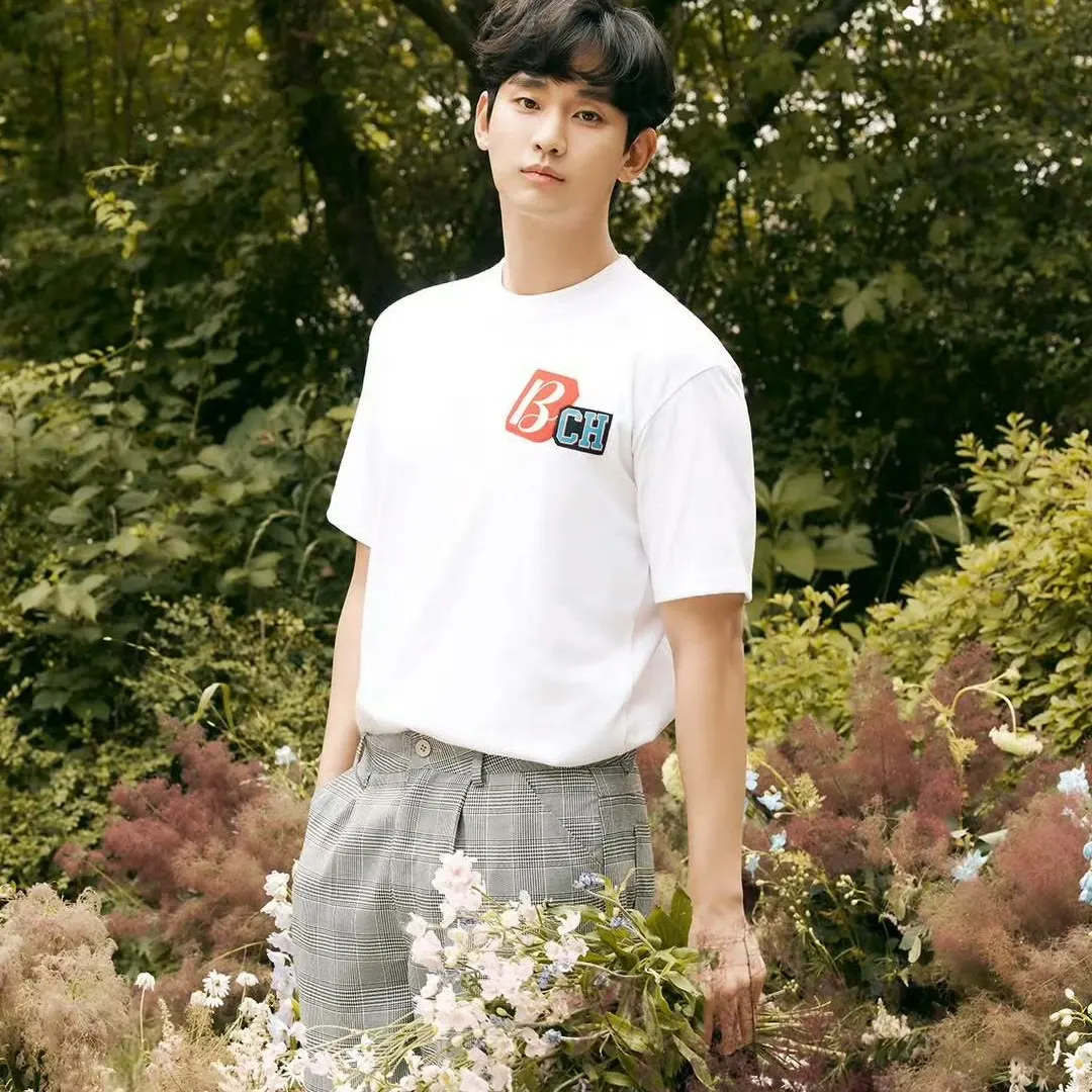 Recent activity shot of Kim Soohyun