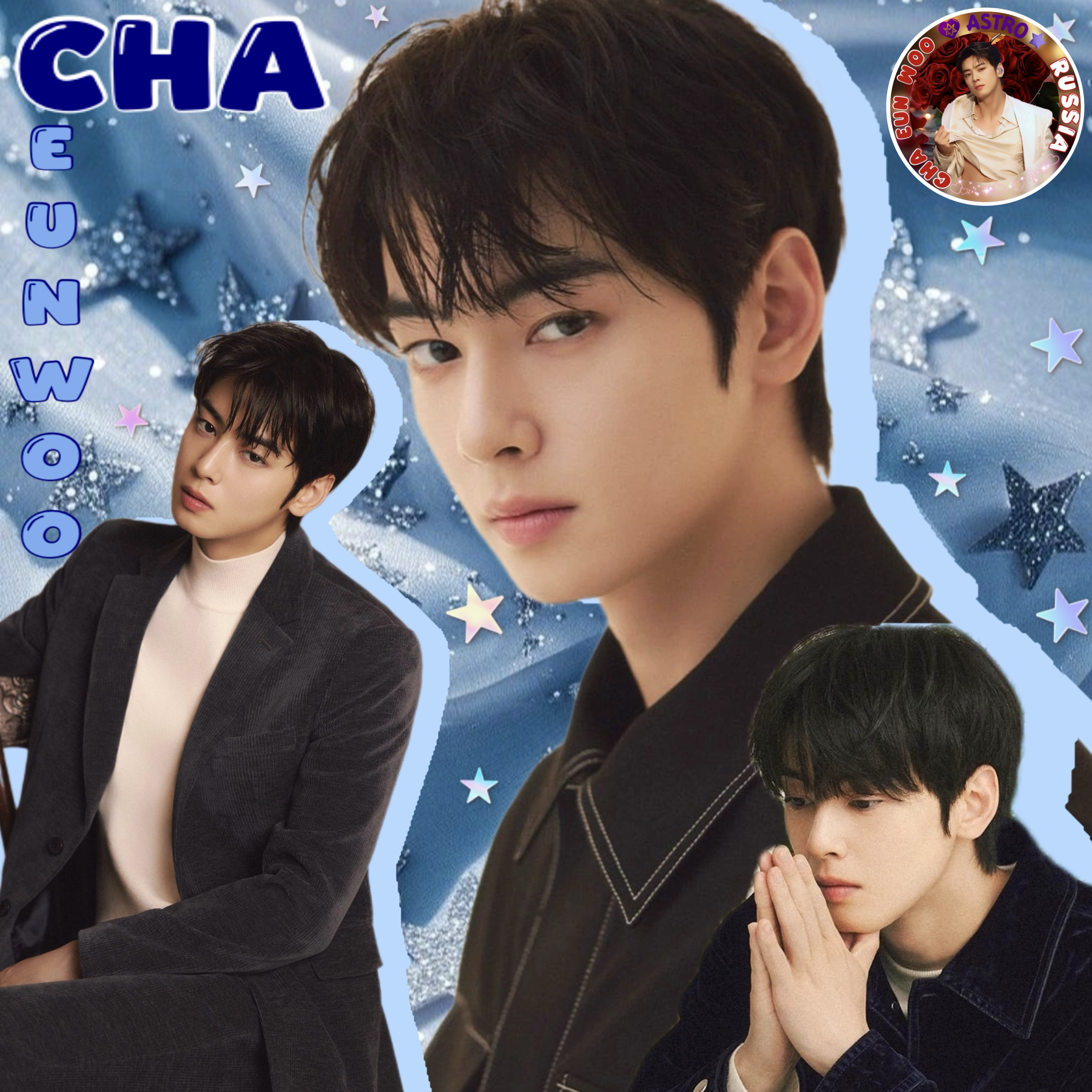 A moment captured by a fan of Cha Eunwoo