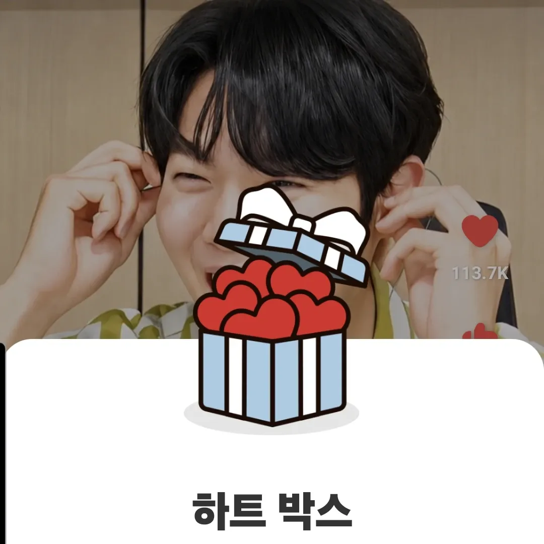 Behind-the-scenes cut of Son Taejin
