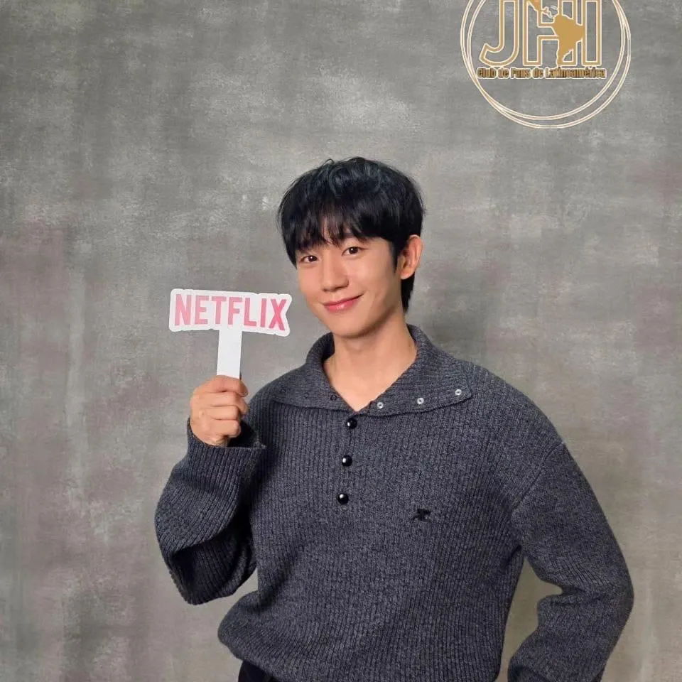 Latest photo of Jung Haein