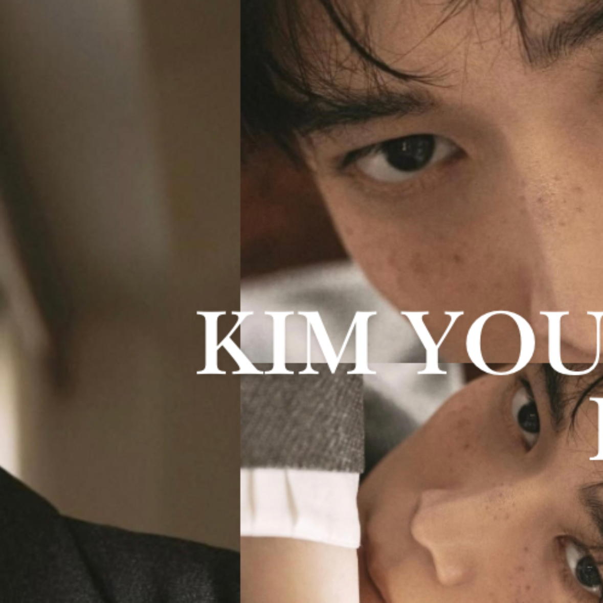 A moment captured by a fan of Kim Youngdae